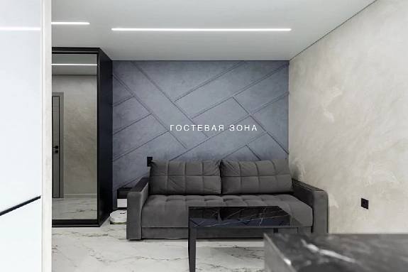 42.03 м², 1-комнатная квартира