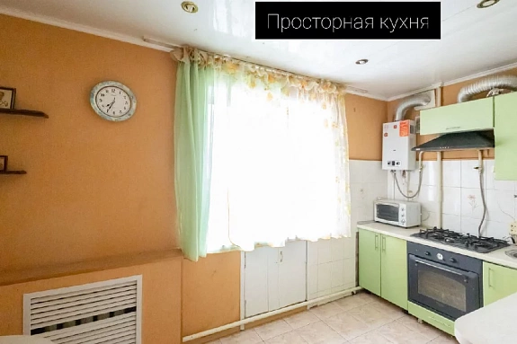 65.5 м², 3-комнатная квартира