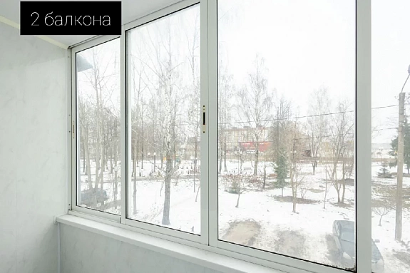 65.5 м², 3-комнатная квартира