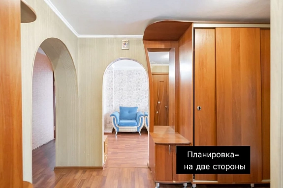 65.5 м², 3-комнатная квартира