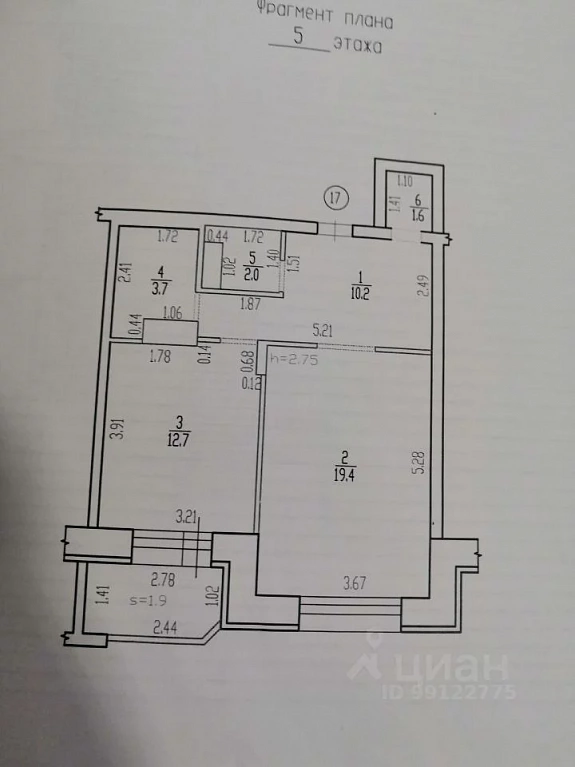 49.6 м², 1-комнатная квартира
