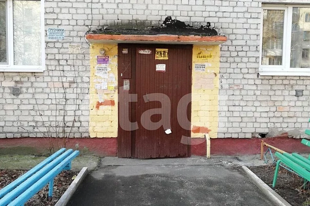 43.8 м², 2-комнатная квартира