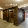 42.03 м², 1-комнатная квартира