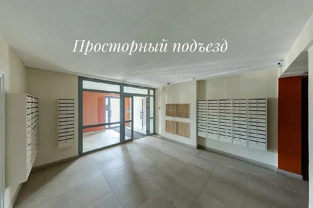 42.03 м², 1-комнатная квартира