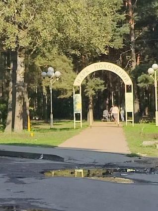 30.5 м², 1-комнатная квартира