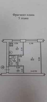30.2 м², 1-комнатная квартира