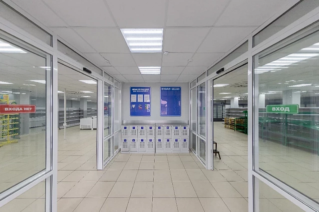 288.9 м², свободного назначения