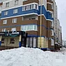 45 м², 1-комнатная квартира