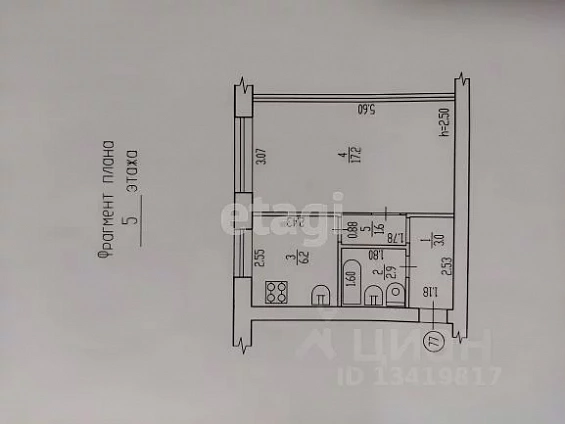 30.9 м², 1-комнатная квартира
