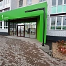 50 м², 2-комнатная квартира