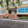 288.9 м², свободного назначения