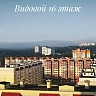 42.03 м², 1-комнатная квартира