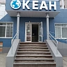288.9 м², свободного назначения
